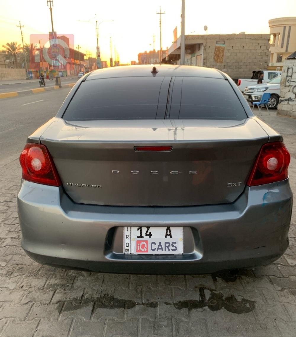 دۆج ئەڤێنجەر